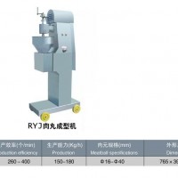 RYJ-1肉丸机 （丸子机）