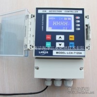余氯在线检测仪 余氯在线485输出信号 在线余氯检测仪4-20MA信号