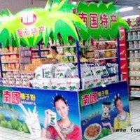 中国食品行业南国食品诚招海南特产连锁专卖店加盟商