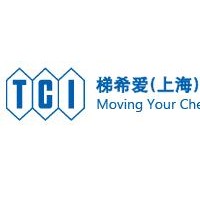 进口品牌TCI试剂高端原装正品价格优惠