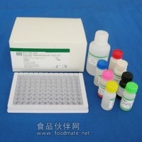 小鼠对硝基苯磷酸二钠,六水(PNPP)elisa试剂盒说明书