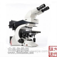 莱卡DM2500生物显微镜