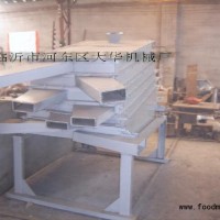 供应平振式多层筛选机