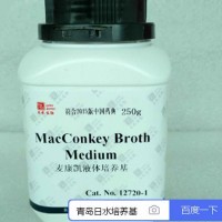 麦康凯液体培养基日水生物