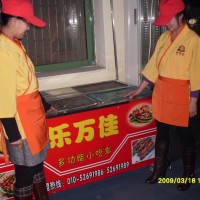 十里飘香小吃车，十里飘香特色小吃车