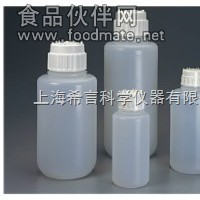 真空瓶美国Nalgene耐用真空瓶