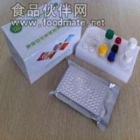 呋喃妥因代谢物