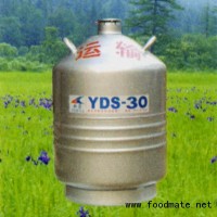 液氮罐，便携式液氮罐，运输型液氮罐价格