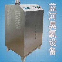 食品杀菌臭氧消毒机