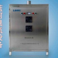 臭氧发生器臭氧消毒机