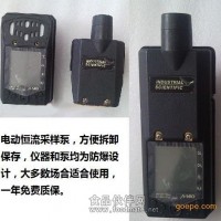 英思科CZ（M40.M）矿用四合一检测仪