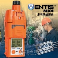 英思科Ventis MX4多种气体检测仪