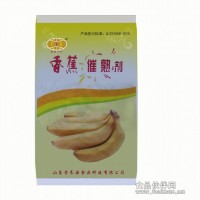 香蕉催熟剂/芒果催熟剂