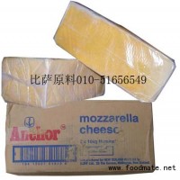 安佳马苏里拉奶酪
