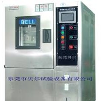 恒温恒湿机