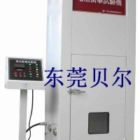 电池冲击试验机