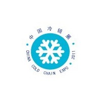 2011第三届上海冷冻保鲜及冷链物流技术设备展览会