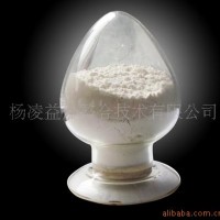 供应叶面肥-螯合态锌肥EDTTi-Zn原料