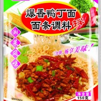 爆香鸭丁面调料