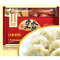 甬记水饺
