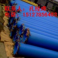 N-HAP热浸塑非磁性钢管