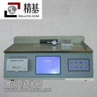 摩擦系数测量仪厂家  摩擦系数测量仪产品  摩擦系数测量仪作用