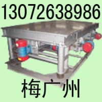 ZP三维振动平台 ZDP振动平台 旋转振动平台