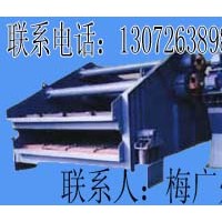 YA圆振动筛 气流筛 XZS旋振筛 SZF直线振动筛