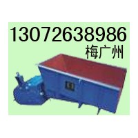 GZ电磁振动给料机 GZG电机振动给料机 GZ5K4型