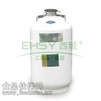 液氮罐|价格|液氮罐|规格|液氮罐|厂家