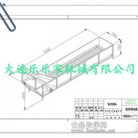 海参清洗机