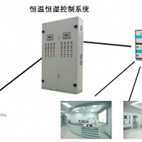 医院洁净空调控制系统