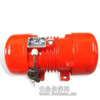 振动防闭塞装置、振动器、防爆振动器1