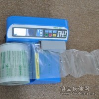 电子产品 工艺品 化装品 易碎物流发货的填充包装物 缓冲气垫机