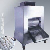 VFD-1000珍珠汤圆机/全自动汤圆机/无馅汤圆机