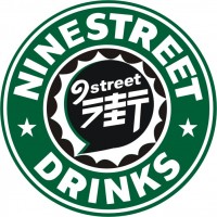 九街时尚咖啡先面向全国市面销售