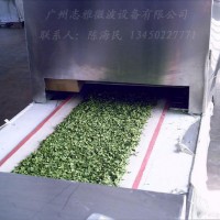 茶叶、金银花微波杀青干燥机