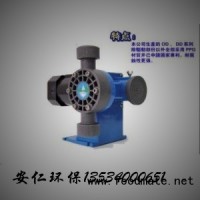 台湾若森OD系列机械隔膜计量泵