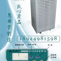仓库除湿机