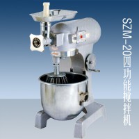 SZM-20多功能搅拌机/绞肉机/电动和面机