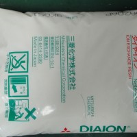 供应日本三菱SK1BL阳离子交换树脂 混床阳