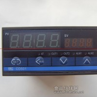 RKC温控器CD501FK02-M*AN
