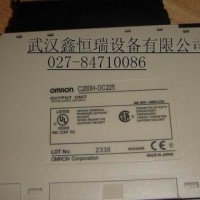 欧姆龙PLC输出模块C200H-OC225