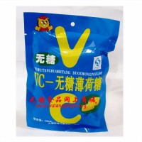 供应阿咪VC-无糖薄荷糖(无糖食品)