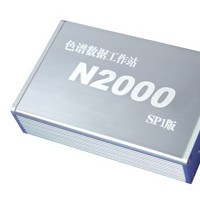 N2000工作站(SP1版)
