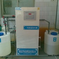 化学法二氧化氯发生器