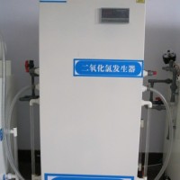 滴定式二氧化氯发生器