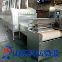 山东科弘微波烘烤设备厂家为您提供专业技术方案