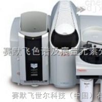 赛默飞iCE™ 3400 AAS 原子吸收光谱仪