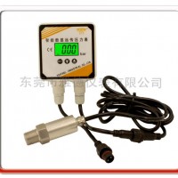 耐高压方型双面智能数显远传压力表